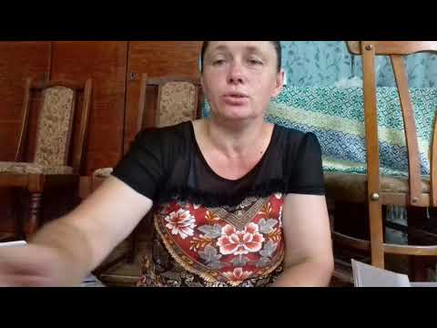 Видео: Які посилки прийшли мені нині і що у них   ...