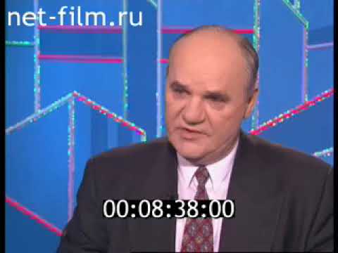 Видео: Час пик 09.02.1995 (1995)