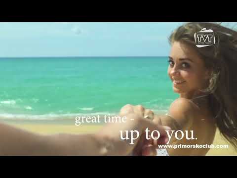 Видео: Виж "Primorsko Club Forest Beach" в Приморско по TVT