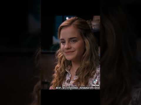 Видео: Фф Т/и и Тео " Полюби меня " 1 часть