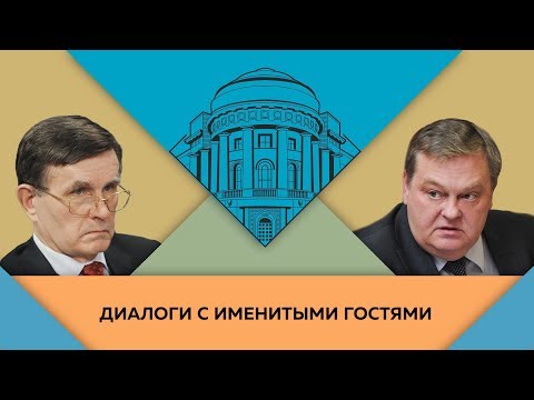 Видео: В.Н.Матузов и Е.Ю.Спицын в студии МПГУ. "Международный отдел ЦК: внутрипартийные диссиденты"