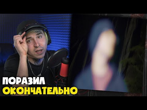 Видео: SLAVA MARLOW — Я НЕ МОГУ ТЕБЯ НАЙТИ | Реакция и разбор от RapNews