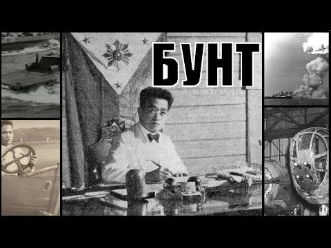 Видео: Осада Филиппин в Hearts of Iron 4