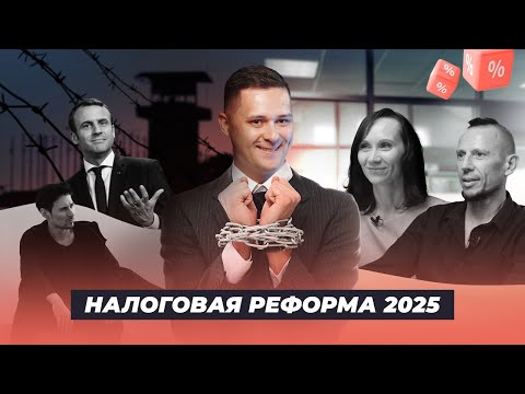 Видео: Как правильно применять НДС на УСН в 2025 году. Инструкция для предпринимателя, бухгалтера и физлица