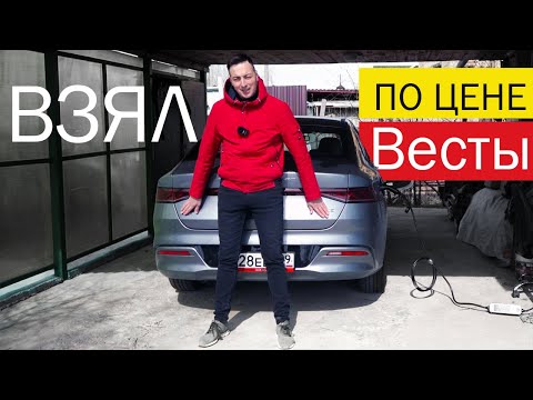 Видео: Кажется, я нашёл что-то КРУТОЕ по ХОРОШЕЙ ЦЕНЕ! гибрид BYD Qin Plus DM-i