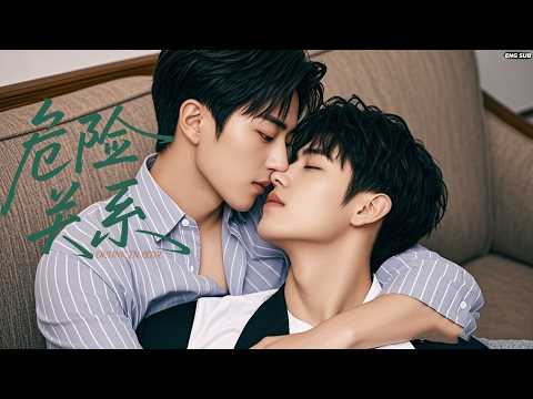 Видео: Пьяный доминант не удержался и провёл ночь с пассивом!