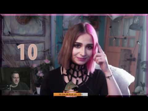 Видео: 18 ПРИЧИН ПОСТАВИТЬ ДИЗЛАЙК КАТЕ КЕЙТ