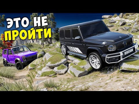 Видео: ВПЕРВЫЕ ПРОХОЖУ НОВЫЙ СКИЛЛ ТЕСТ В BEAMNG DRIVE! ПОЛОСА ПРЕПЯТСТВИЙ В BEAM NG DRIVE!