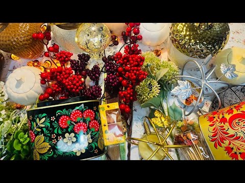 Видео: 🍁ЗОЛОТАЯ ОСЕНЬ 🍂 ФИКС ПРАЙС🐿👛 ПОКУПКИ #фикспрайс #счастьеесть #фамилия #глобус