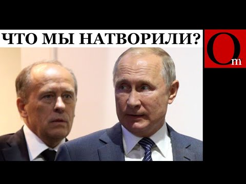 Видео: Развал РФ изнутри идет строго по плану!