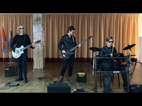 Видео: Кино - Спокойная ночь (instrumental cover)