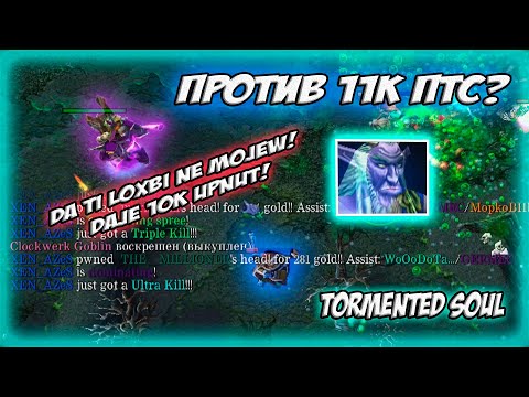 Видео: Da ti daje 10k ne upnew | всё не так плохо как я думал. 6.83