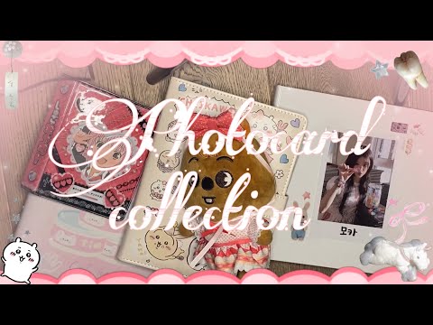 Видео: биндер тур ~ BINDER TOUR ☆ミl stray kids, illit, twice, itzy, yves