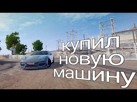 Видео: Madout 2 | Купил новую машину!