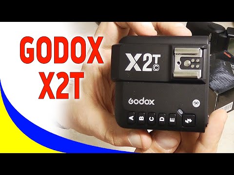 Видео: Godox X2T распаковка и быстрый обзор (Flashpoint R2T Mark ii)