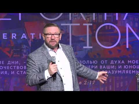 Видео: Откровения в доме горшечника (Алексей Ледяев), 16.12.18.