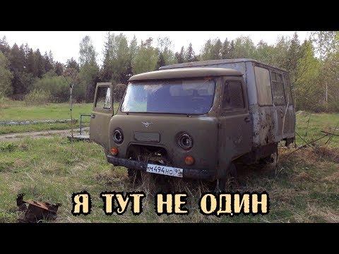 Видео: Откуда это в заброшенном лагере? 10 лет тут творилось что то странное