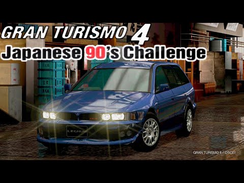 Видео: Mitsubishi Legnum VR-4 - превосходство Синей Акулы / Прохождение Gran Turismo 4 на PlayStation 2 #43