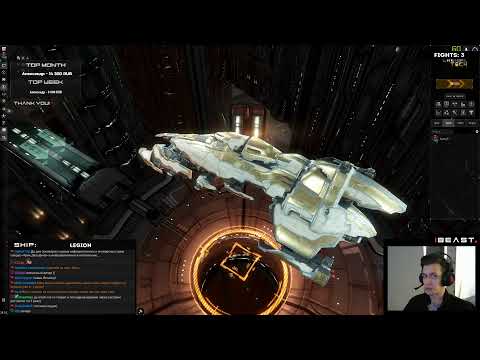 Видео: Лучший Т3 в соло ПвП ► EvE Online