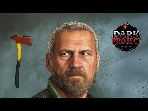 Видео: 5 серия // Усиление // сервер Dark project PVE// Dayz 1.28