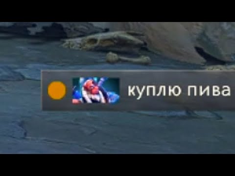 Видео: их стиль игры это золото