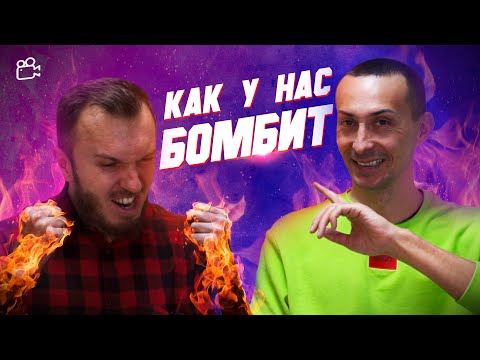 Видео: КИДАЛОВО ОРГАНИЗАТОРОВ / Обзор мероприятия Sib Media Show