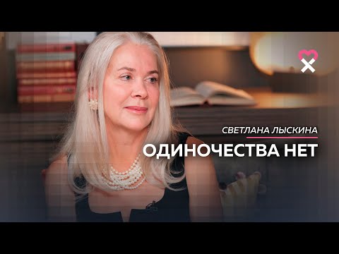 Видео: «Вытри сопли, иди и делай». Как быть счастливой всегда