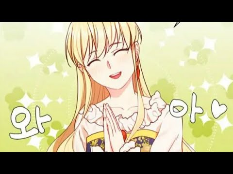 Видео: Здрасьте! Я теперь злодейка |ГЛАВА 11| озвучка