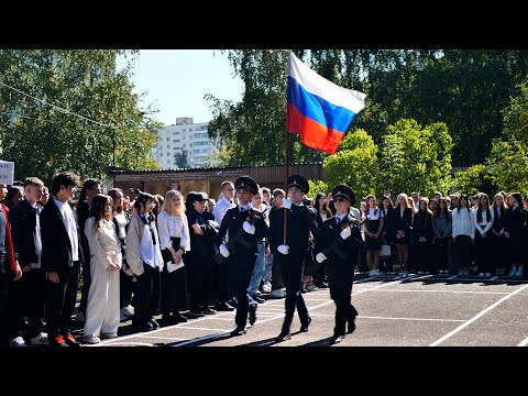 Видео: Выпуск передачи "Куда пойдём учиться?"  - Сентябрь 2024