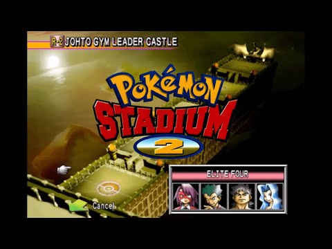 Видео: Элитная четверка и чемпион Лэнс (только аренда) — Pokemon Stadium 2