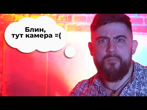 Видео: Юмористический ролик Баблы или Мысли