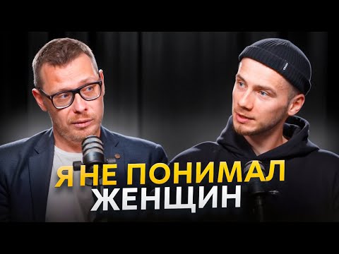 Видео: От НЕНАВИСТИ К СЧАСТЛИВЫМ ОТНОШЕНИЯМ / Намёки от девушек и эмоциональный интеллект мужчин