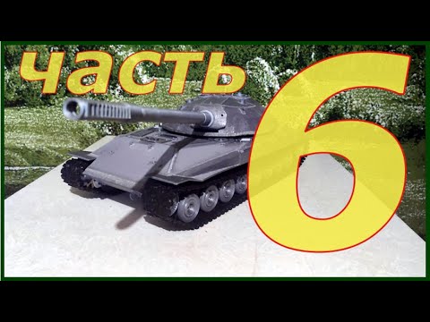 Видео: Танк Объект 705А на 3D принтере в масштабе 1:16. (Работа на компьютере. Внутренние модули)