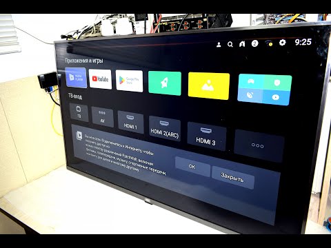 Видео: Ремонт телевизора XIAOMI L50M5 5ARU