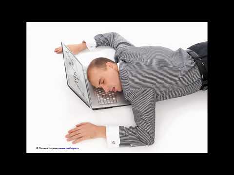 Видео: Испанский язык. Урок "Части тела". Часть 1