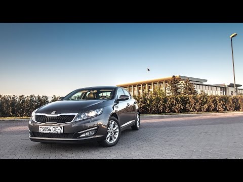 Видео: Тестдрайв: Kia Optima 2.4, 6AT (2011my)