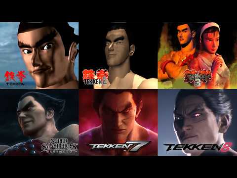 Видео: TEKKEN | Эволюция злобной улыбки Казуи