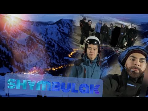 Видео: ШЫМБУЛАҚТЫҢ ЖЕТІ КЕРЕМЕТІ