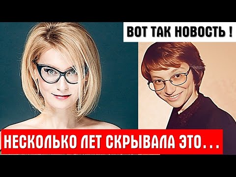 Видео: Была «гадким утёнком», но выросла и СИЛЬНО ИЗМЕНИЛАСЬ. Брак, развод и новый муж Эвелины Хромченко