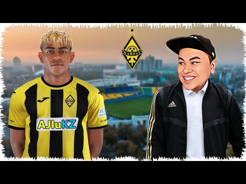 Видео: Қайрат клубы Ямалды сатып алды | Ямалдың сол аяғын сүйдім!