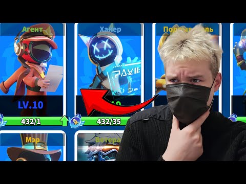 Видео: Это ХУДШИЕ Экипажи, и Вот ПОЧЕМУ в Super Sus