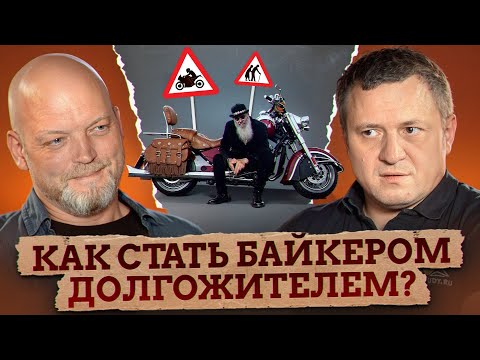 Видео: ПОДРОБНАЯ БАЗА по вождению МОТОЦИКЛА! / Как научиться водить байк с нуля?