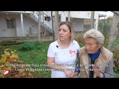 Видео: Baba Ljuba #НашетоМалкуНекомуМожеДаЗначиСе♥️
