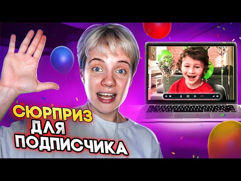 Видео: УРОК ПО БИТБОКСУ ДЛЯ ПОДПИСЧИКА // Песня про Гришу! 😱