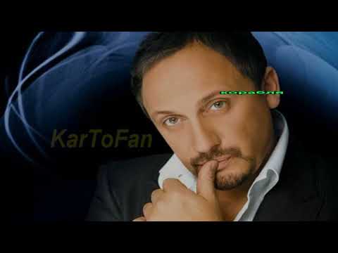 Видео: Караоке Стас Михайлов - Всё для тебя