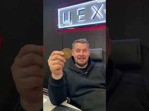 Видео: У нас заказывают эту деталь даже из Австралии!