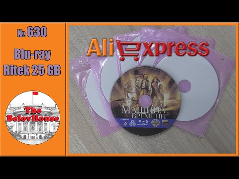 Видео: BR-диски Ritek 25ГБ под печать на AliExpress (сокращенная Youtube-версия)