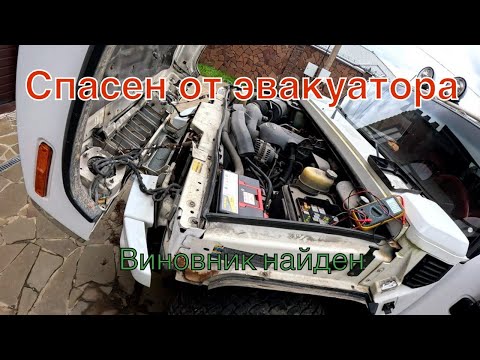Видео: Выездные будни автоэлектрика: Hummer H2, УАЗ Патриот, Mazda 626, Hyundai Creta.