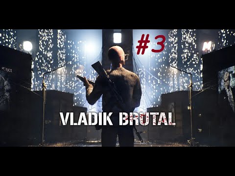 Видео: VLADiK BRUTAL. Босс JUMPER. В гостях у Гаврюши. Едем к деду. Босс Вертолёт. Стрим #3.