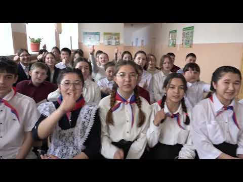 Видео: Территория души. МОБУ СОШ села Тазларово Зианчуринский район.